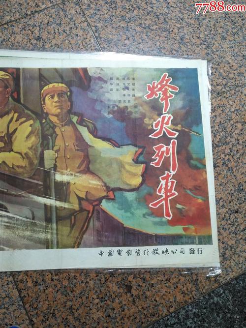 个人不动产证明要什么材料